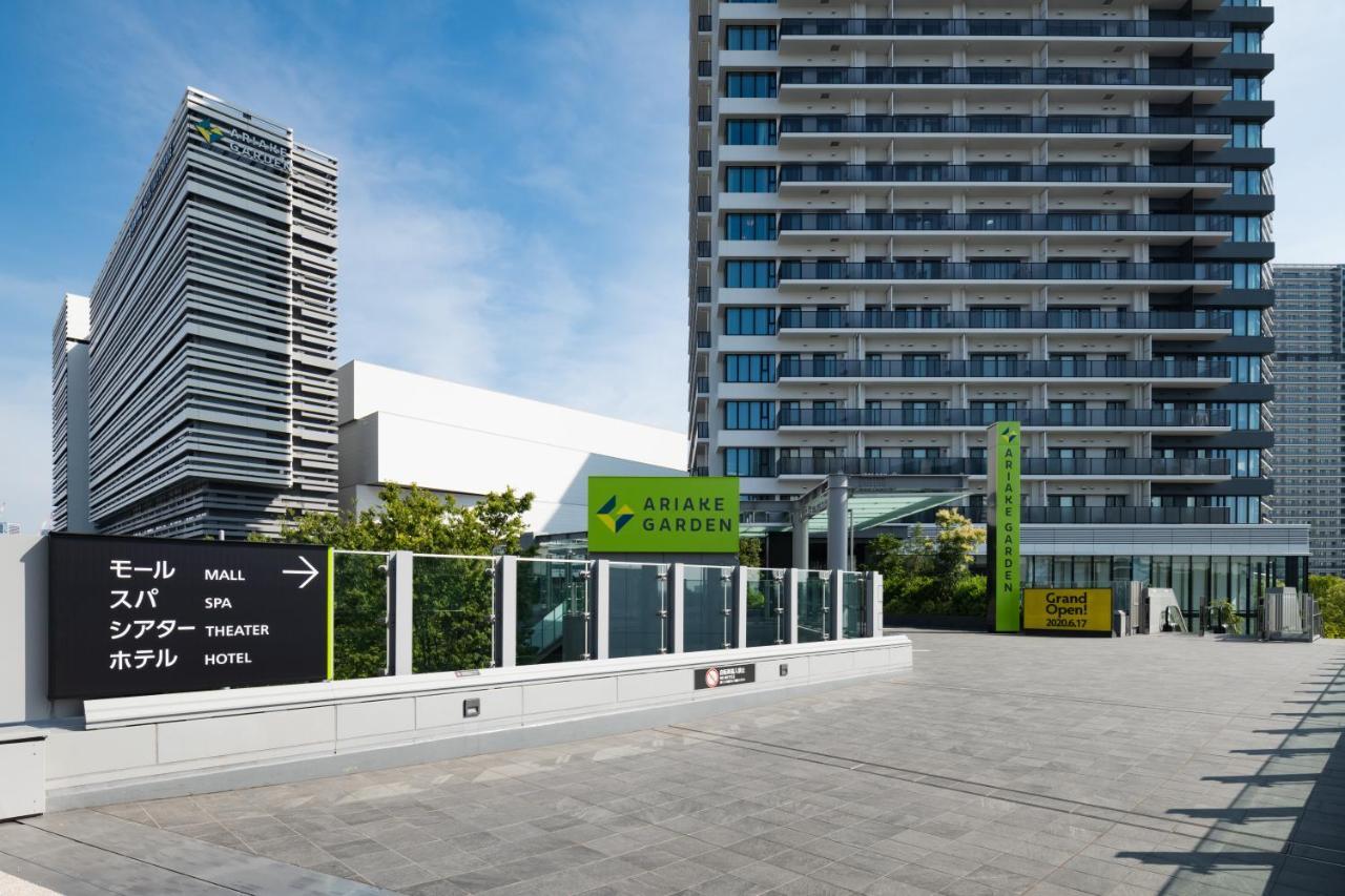 Villa Fontaine Grand Tokyo Ariake Bagian luar foto